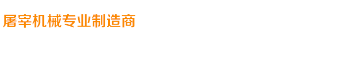 一次性高級(jí)環(huán)保餐盒